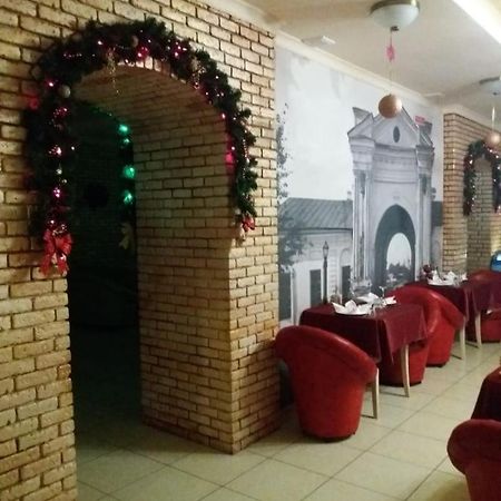 Отель Брама Hlukhiv Ngoại thất bức ảnh